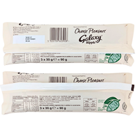 Galaxy Ripple 3 Bars (UK) - 90g