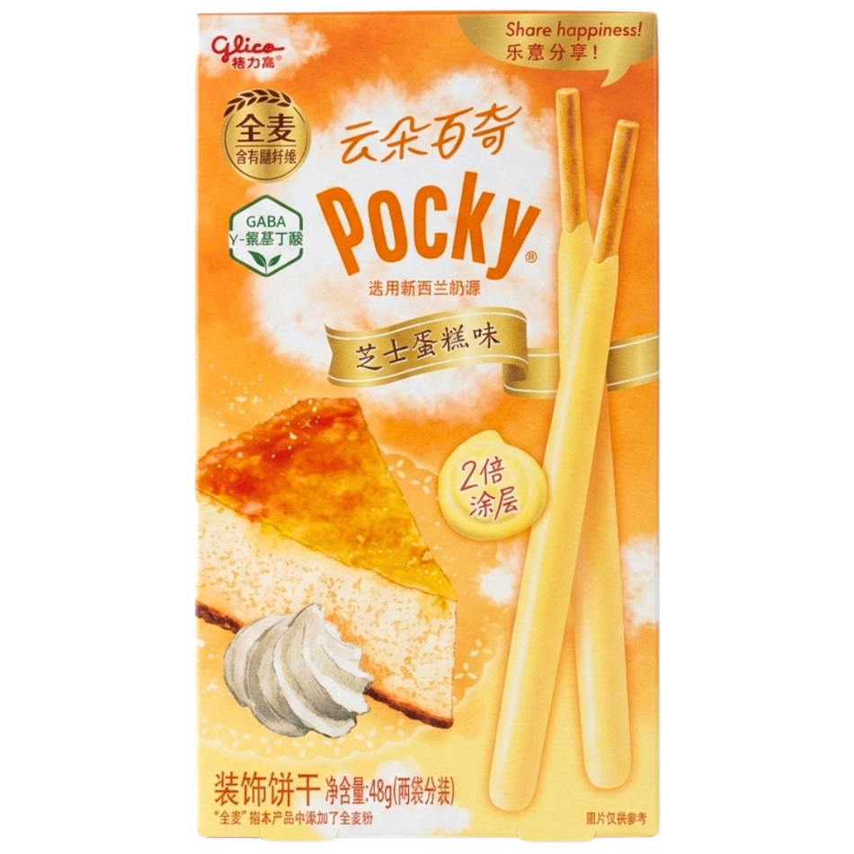 Glico Pocky Cloud Cookies Cheesecake (China) - 48g