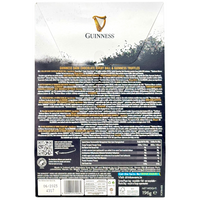 Guinness Rugby Ball Egg Dark Chocolate (UK) - 196g