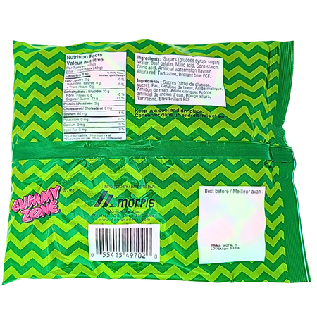 Gummy Zone Sour Watermelon Slices - 1kg