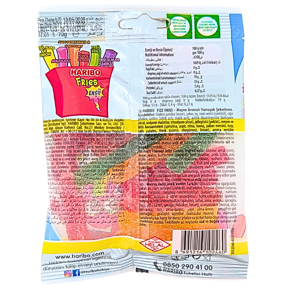 Haribo Halal Fries (Turkey) - 70g