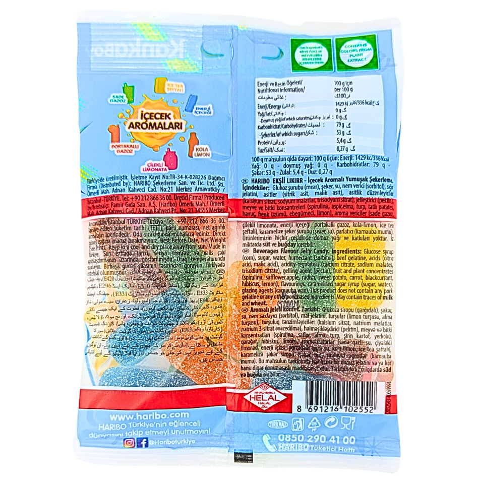 Haribo Halal Likirr (Turkey) - 70g