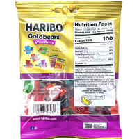 Haribo Wild Berry - 5oz