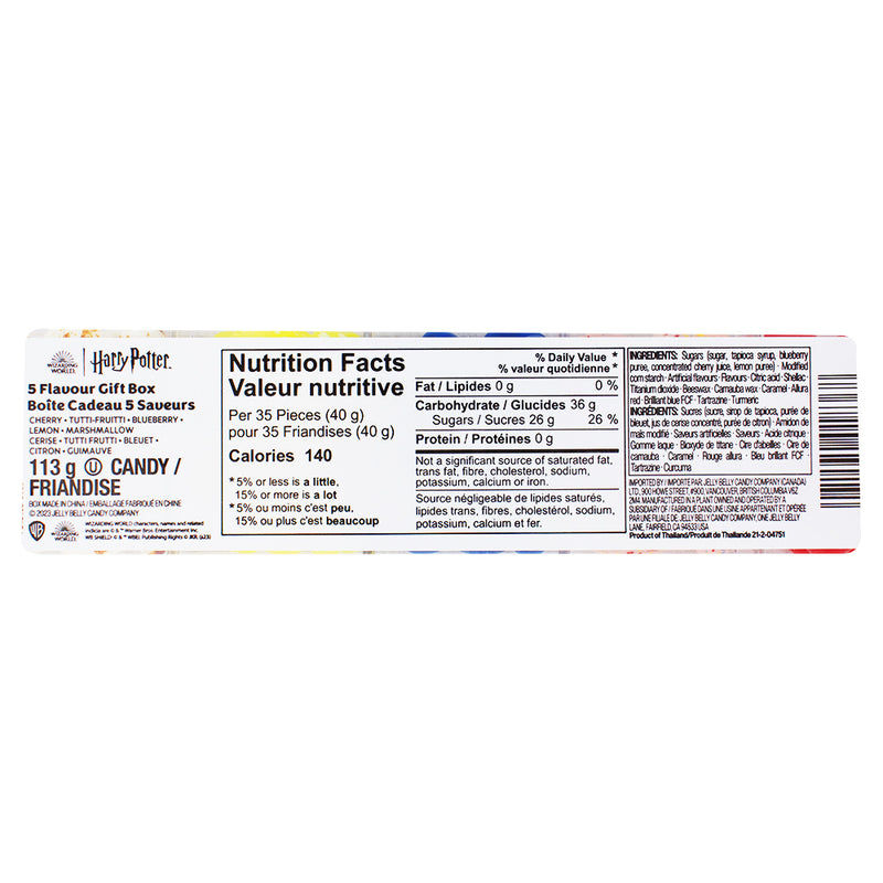 Harry Potter 5 Flavour Gift Box - 113g Nutrition Facts Ingredients - Jelly Belly - Jelly Beans - Harry Potter - Retro Candy