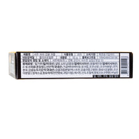 Hershey's Mandarin Waffle - 55g (Korea)  Nutrition Facts Ingredients
