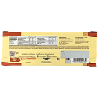 Hershey's Banoffee Chocolate (Brazil) - 77g