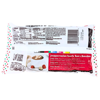 Hershey's Christmas Peppermint Bark Bells - 8oz