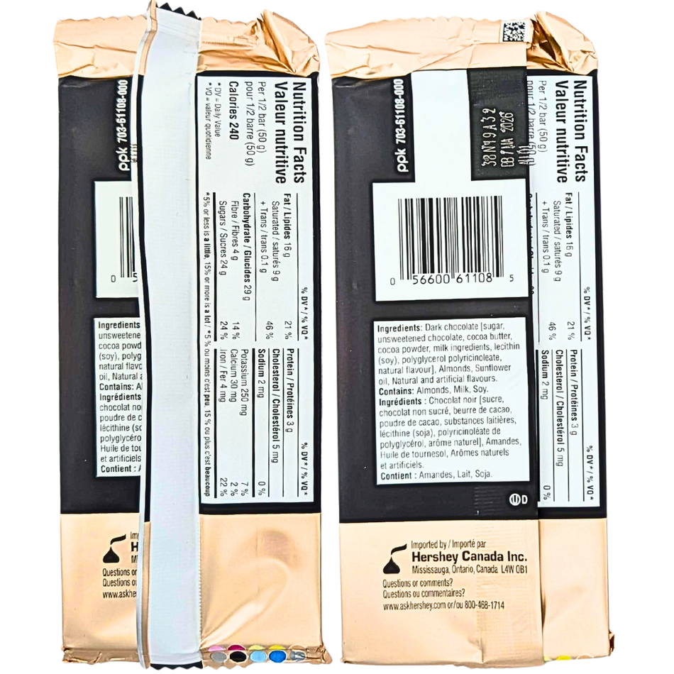 Hershey's Dark Almonds & Coffee Flavour - 100g