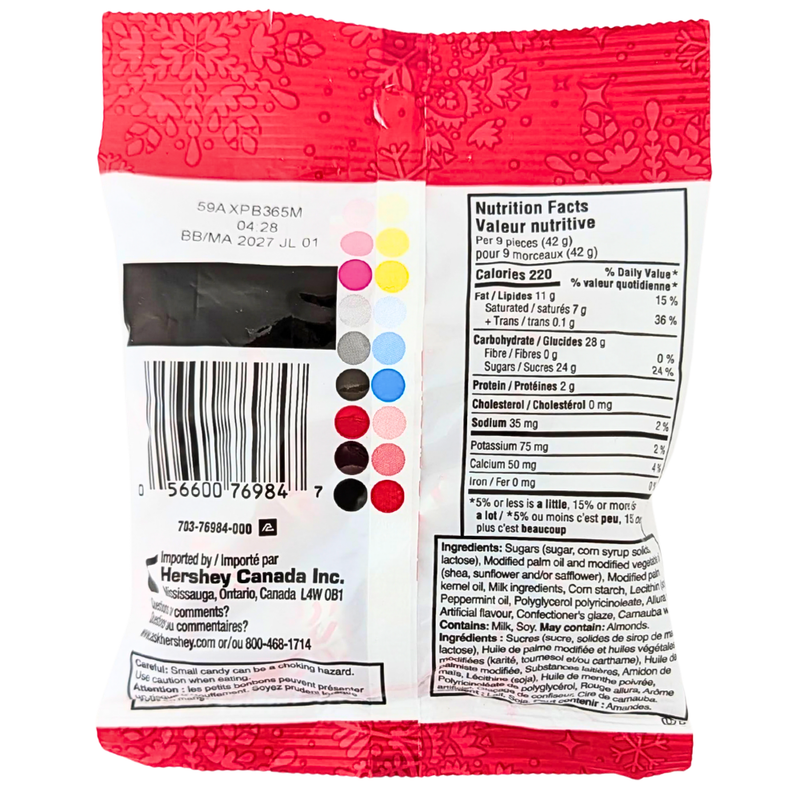Hershey's Kisses Candy Cane - 78g