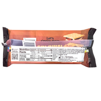 Hershey's Milk Chocolate With Caramel  6 Pack - 8.4oz