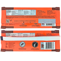 Hershey's Ovomaltine (Brazil) - 77g