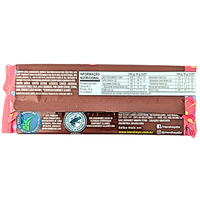 Hershey's Triple Chocolate (Brazil) - 102g