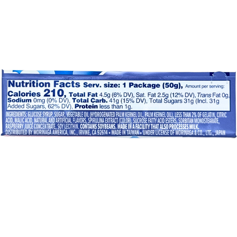 Hi Chew Blue Raspberry - 1.76oz