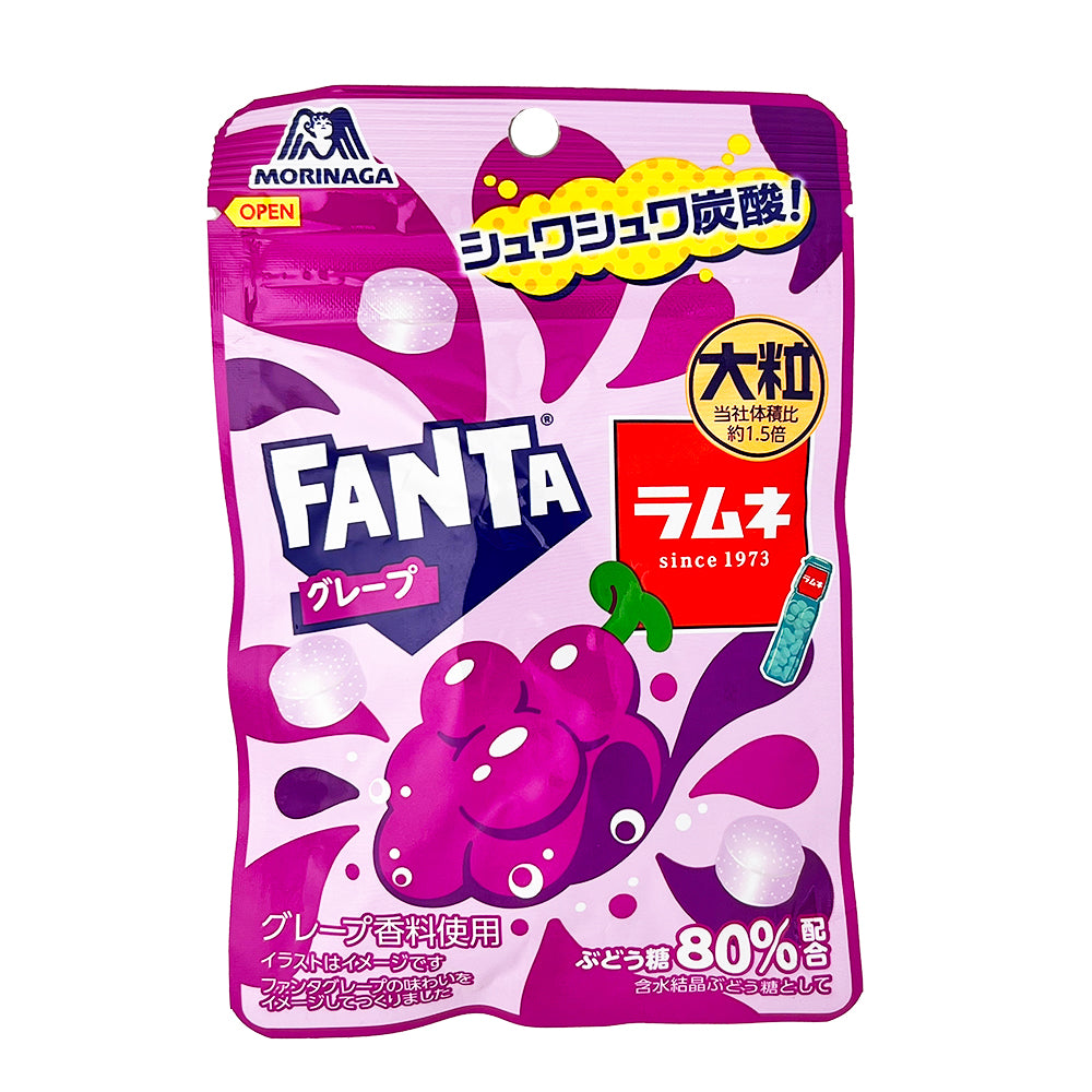 Hi-Chew Fanta Grape (China) - 25g - Hi-Chew Candy - Hi Chew Candy - Japan Candy - Japanese Candy - Hi Chew - Hi-Chew - ​​Fanta - Fanta Candy