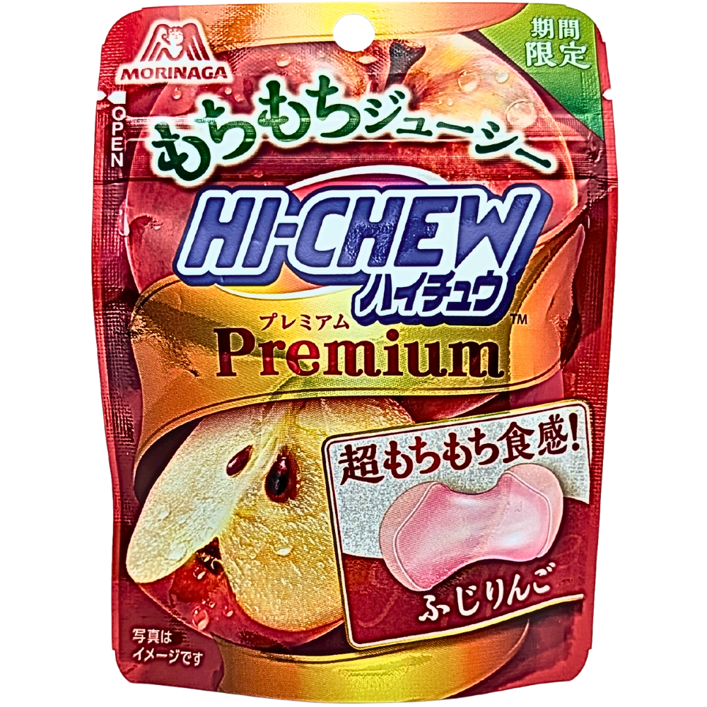 Hi-Chew Premium Apple (Japan) - 32g