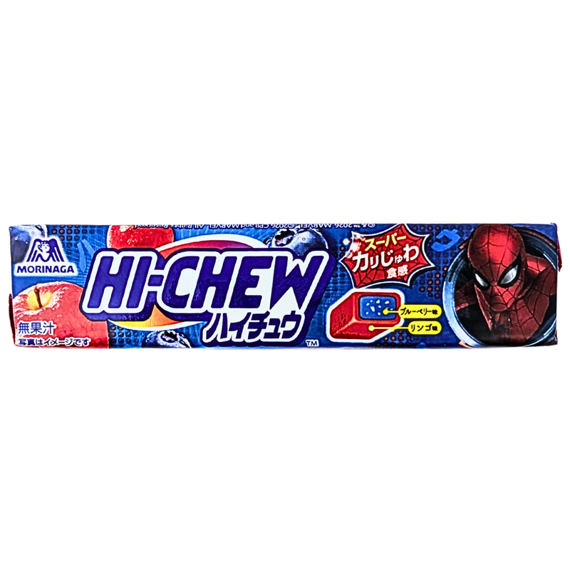 Hi-Chew x Spider Man Apple & Blueberry (Japan) - 55g