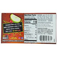 Hot Tamales Cinnamon Apple Fall Theatre Pack - 4.25oz