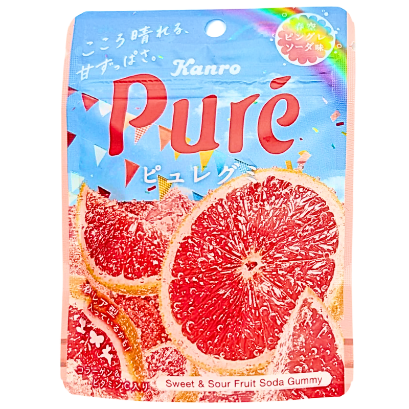 Kanro Pure Grapefruit Gummy (Japan) - 52g