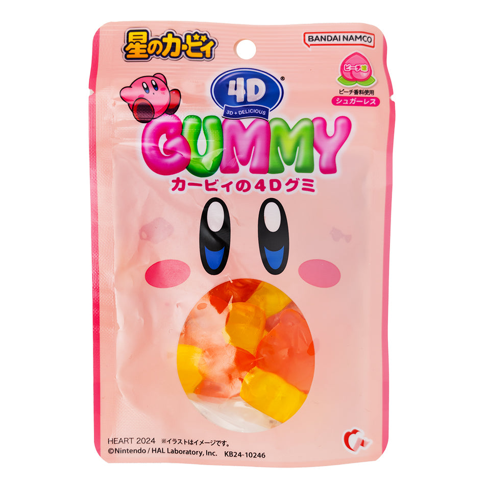 Kirby of the Stars 4D Gummy (Japan) - 55g