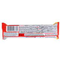 Kit Kat Chunky Peanut Butter - 42g (Poland)