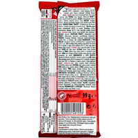 Kit Kat Double Chocolate Coated Wafer - 99g