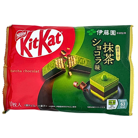 Kit Kat Matcha & Chocolate (Japan) - 116g