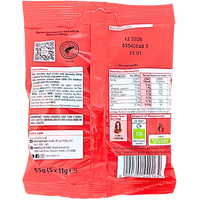 Kit Kat Icon F1 - 55g