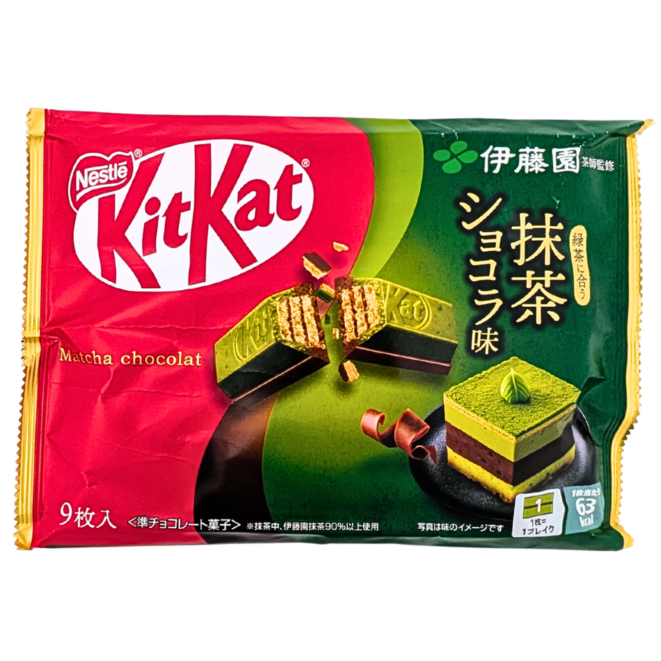 Kit Kat Matcha & Chocolate (Japan) - 9 Mini Bars