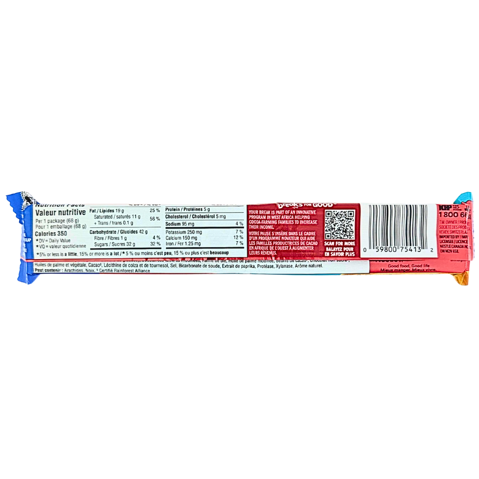 Kit Kat Mega Chunky Salted Caramel - 68g