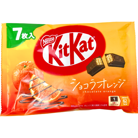 Kit Kat Mini Chocolate Orange (Japan) - 7 Bars