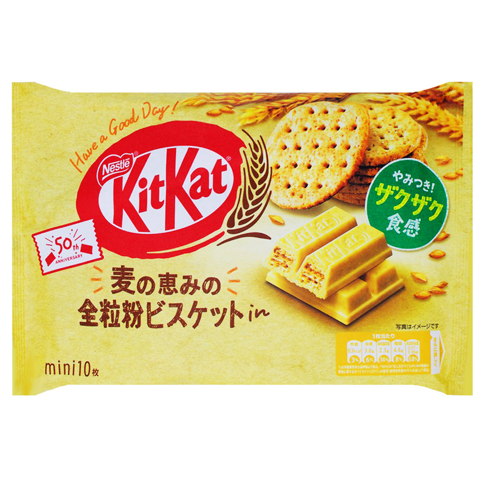 Kit Kat Minis Whole Wheat Biscuit 10 Bars (Japan) - Kitkat - Japanese Candy - Japanese Kitkat