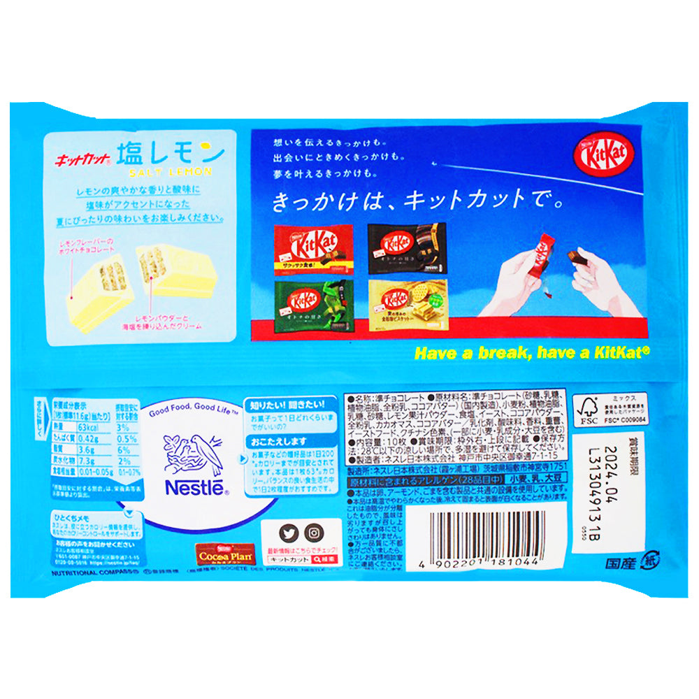 Kit Kat Minis Salt Lemon 10 Bars (Japan) Nutrition Facts Ingredients