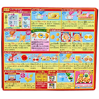 Kracie Popin' Cookin' Pizza DIY Kit (Japan) - 23g