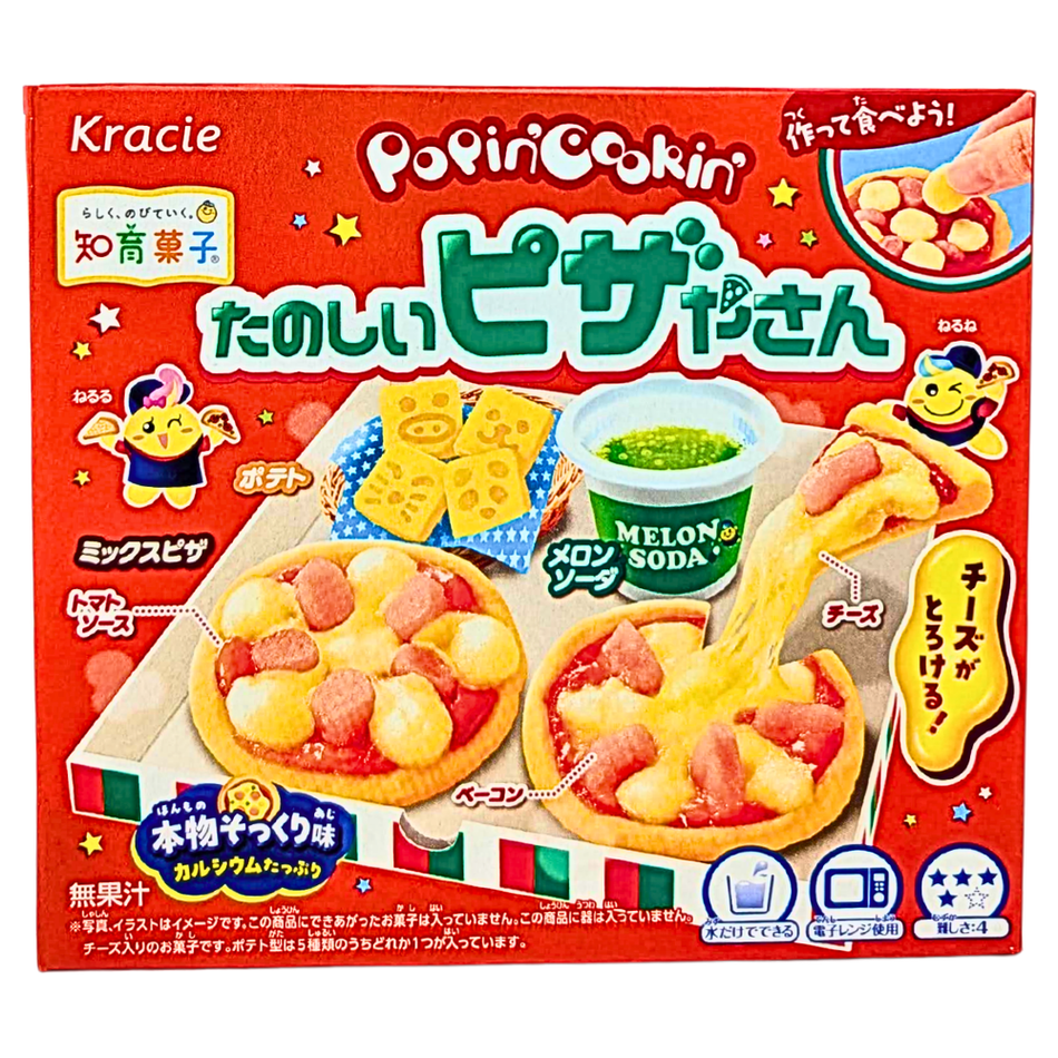 Kracie Popin' Cookin' Pizza DIY Kit (Japan) - 23g