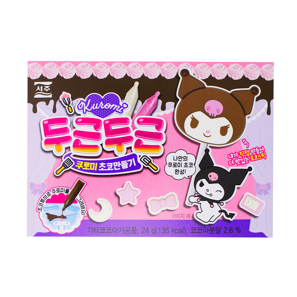 Sanrio DIY Chocolate Make a Kuromi - 24g | Candy Funhouse – Candy ...