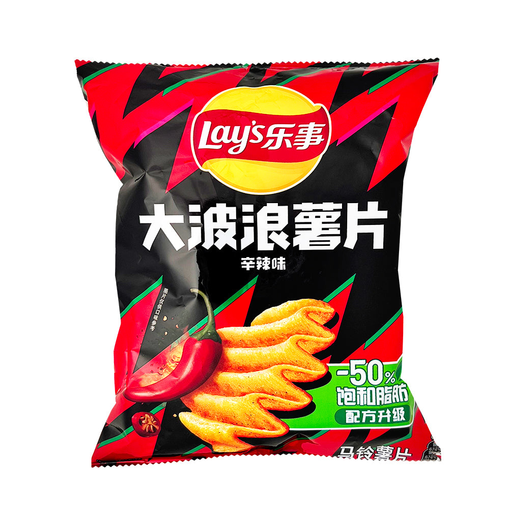Lay's Spicy Chips (China) - 70g - Lays Spicy Chips - Lays - Lays Chips - Spicy Chips - Spicy Snacks - Lays Spicy - Spicy Lays - Japan Candy - Japanese Candy - Japanese Chips