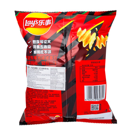 Lay's Spicy Red Oil (China) - 70g  Nutrition Facts Ingredients