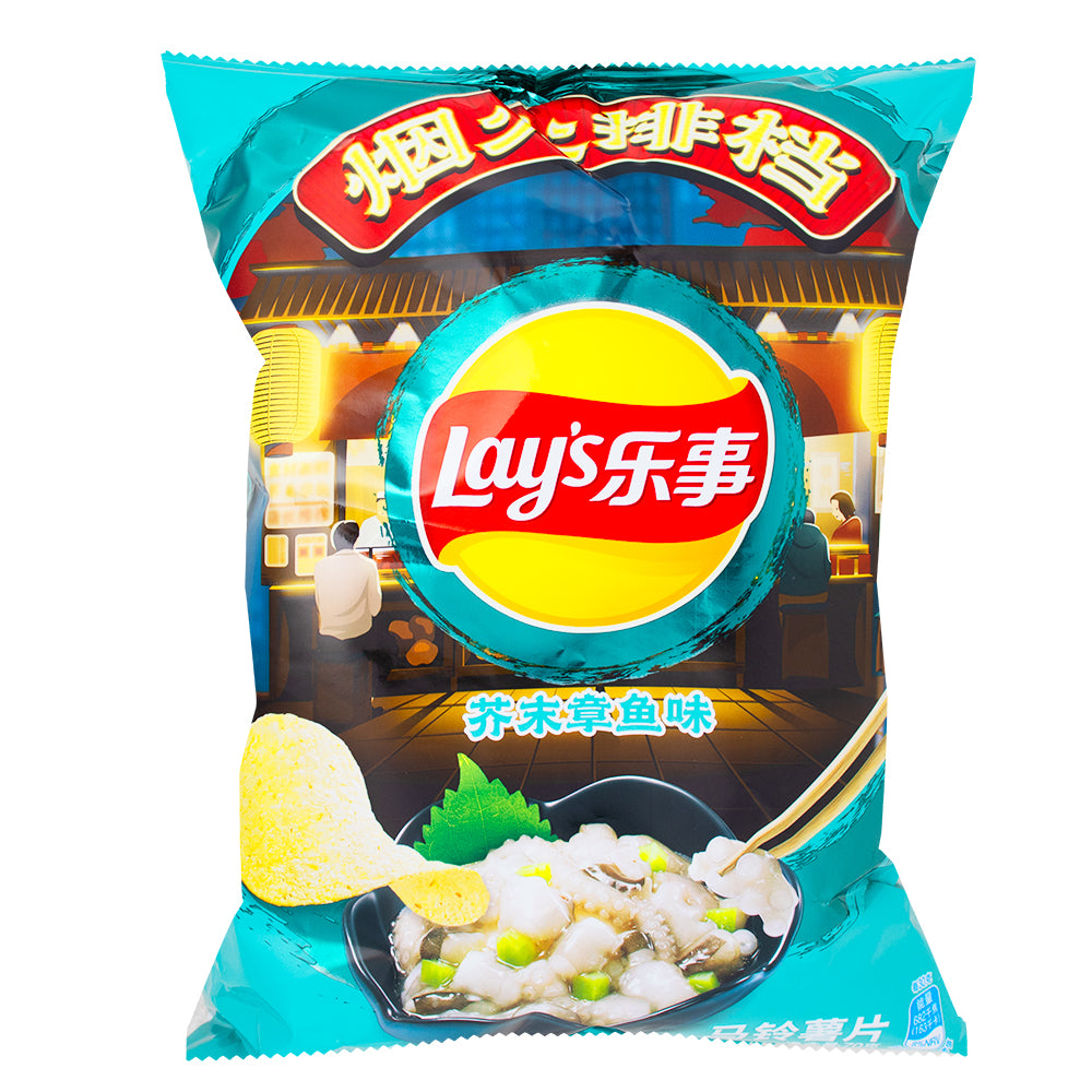 Lay's Wasabi Octopus Chips (China) - 70g - Lay’s - Lays - Lays Chips - China Snacks - Chinese Snacks