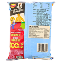 Lay's Asado Pesto Beef Flavor  (China) - 70g