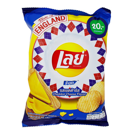Lay's Wavy Cheddar Cheese (Thailand) - 40g - Potato Chips - Snacks - Cheddar Cheese Lays Chips - Cheddar Cheese Chips