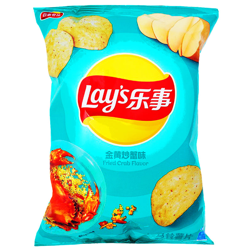 Lay's Fried Crab (China) - 70g - Lay's Fried Crab (China) - Oceanic Adventure - Fried Crab Magic - Savoury Essence - Snack Seascape - Bold Crunch - Flavour Symphony - Maritime Masterpiece - Crispy Tribute - Oceanic Joy - Lay’s Chips - Chinese Snacks - Chinese Chips - Lays