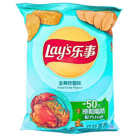 Lay's Fried Crab (China) - 70g