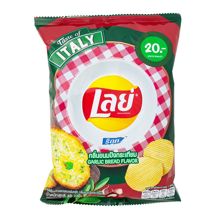 Lay's Wavy Garlic Bread (Thailand) - 40g - Lay's - Potato Chips - Snack - Garlic Bread Chips 