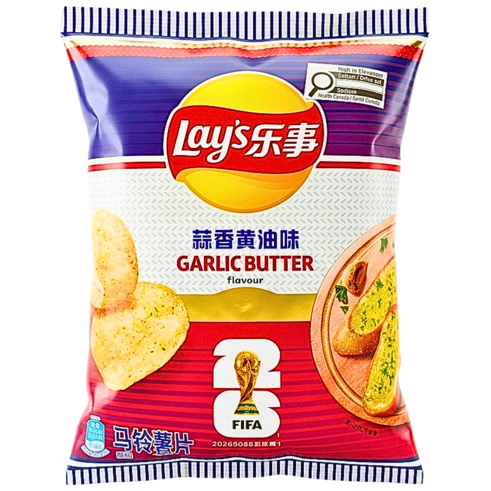 Lay's Garlic Butter Flavor (China) - 70g | Candy Funhouse – Candy ...