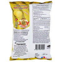 Lay's Wavy Hot Chili Squid (Thailand) - 44g - Snack - Potato Chips - Lay's Chips - Thai Chips - Thailand Chips - Hot Chili Squid Chips
