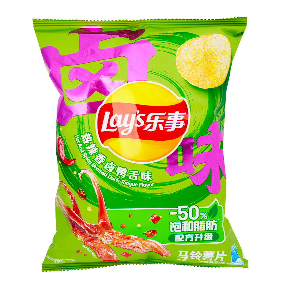 Lay's Hot & Spicy Duck (China) - 90g