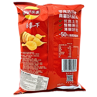 Lay's Korean Kimchi Flavoured Chips (China) - 70g