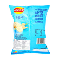 Lay's Lime Chips - 70g (China)  Nutrition Facts Ingredients