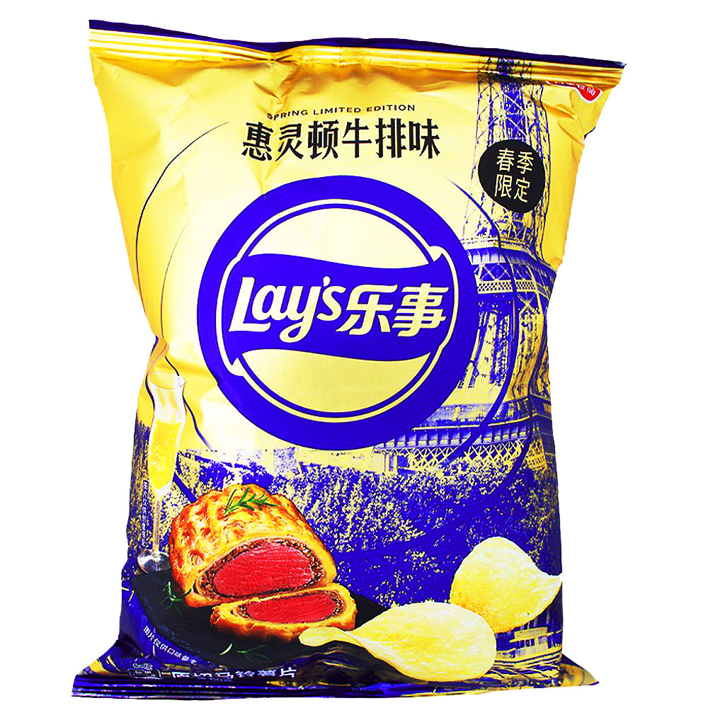 Lay's Limited Edition Beef Wellington (China) - 60g - Lay's Limited Edition Beef Wellington (China) - Culinary Elegance - Beef Up Your Snack Game - Savoury Essence - Snack Symphony - Bold Crunch - Gourmet Adventure - Crispy Tribute - Culinary Joy - Flavour Sensation - Lay’s - Lays - Beef Wellington - Chinese Snack - China Snack