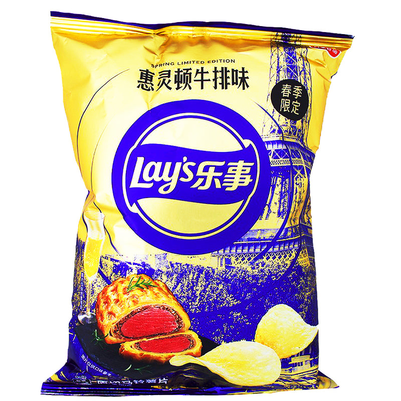 Lay's Limited Edition Beef Wellington (China) - 60g - Lay's Limited Edition Beef Wellington (China) - Culinary Elegance - Beef Up Your Snack Game - Savoury Essence - Snack Symphony - Bold Crunch - Gourmet Adventure - Crispy Tribute - Culinary Joy - Flavour Sensation - Lay’s - Lays - Beef Wellington - Chinese Snack - China Snack